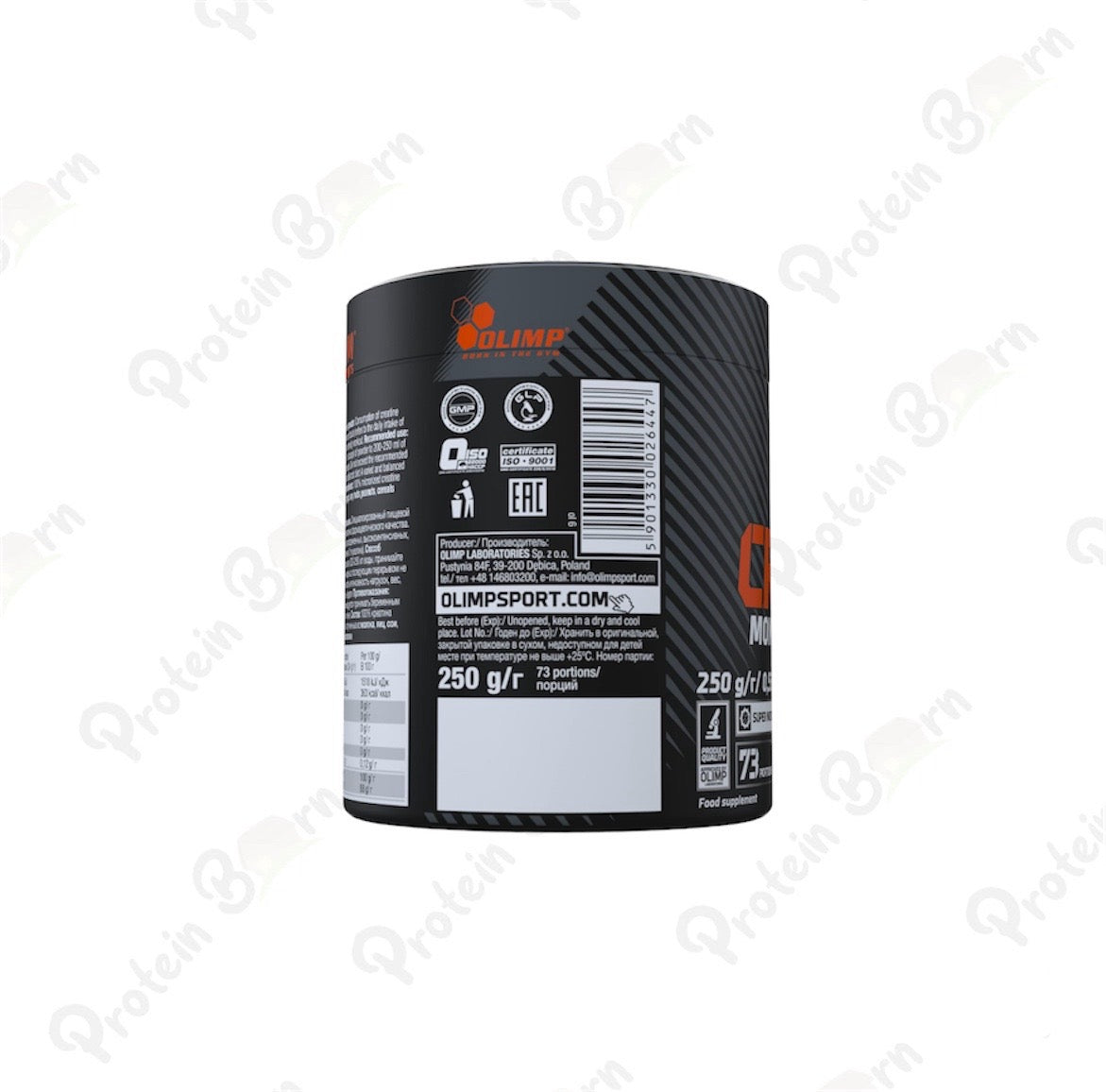 Olimp Labs Creatine Monohydrate Powder, 250g